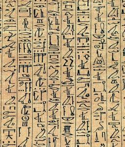 A section of the Papyrus of Ani showing cursive hieroglyphs
